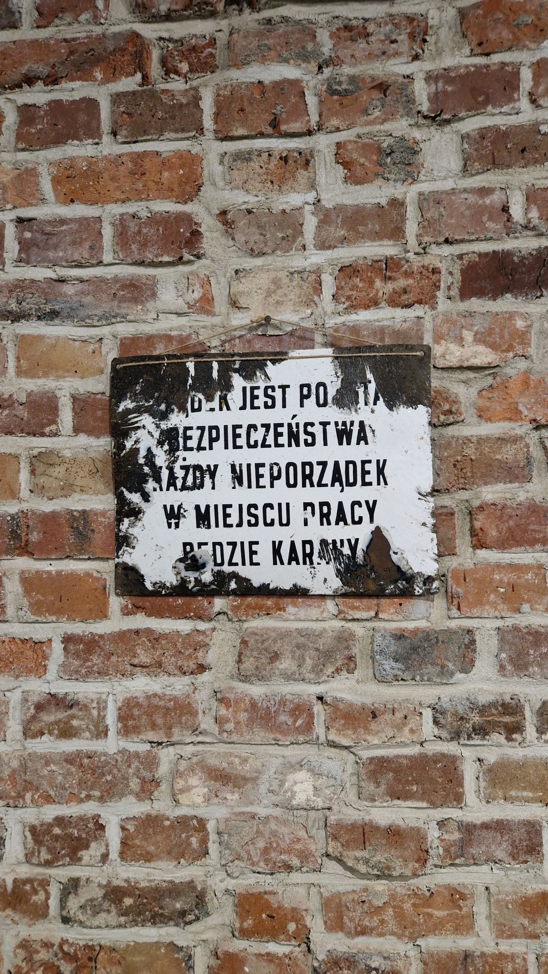 20250726 145015