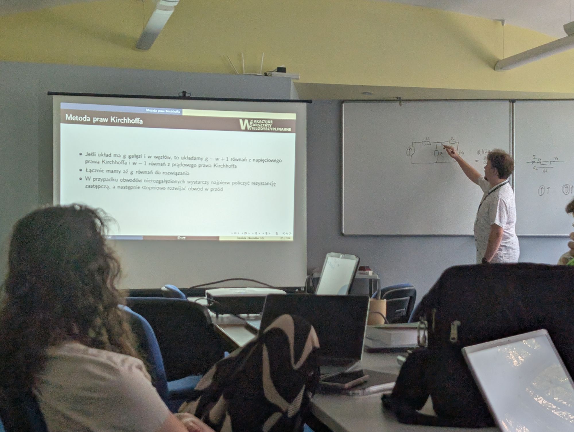 Pxl 20250723 120144794