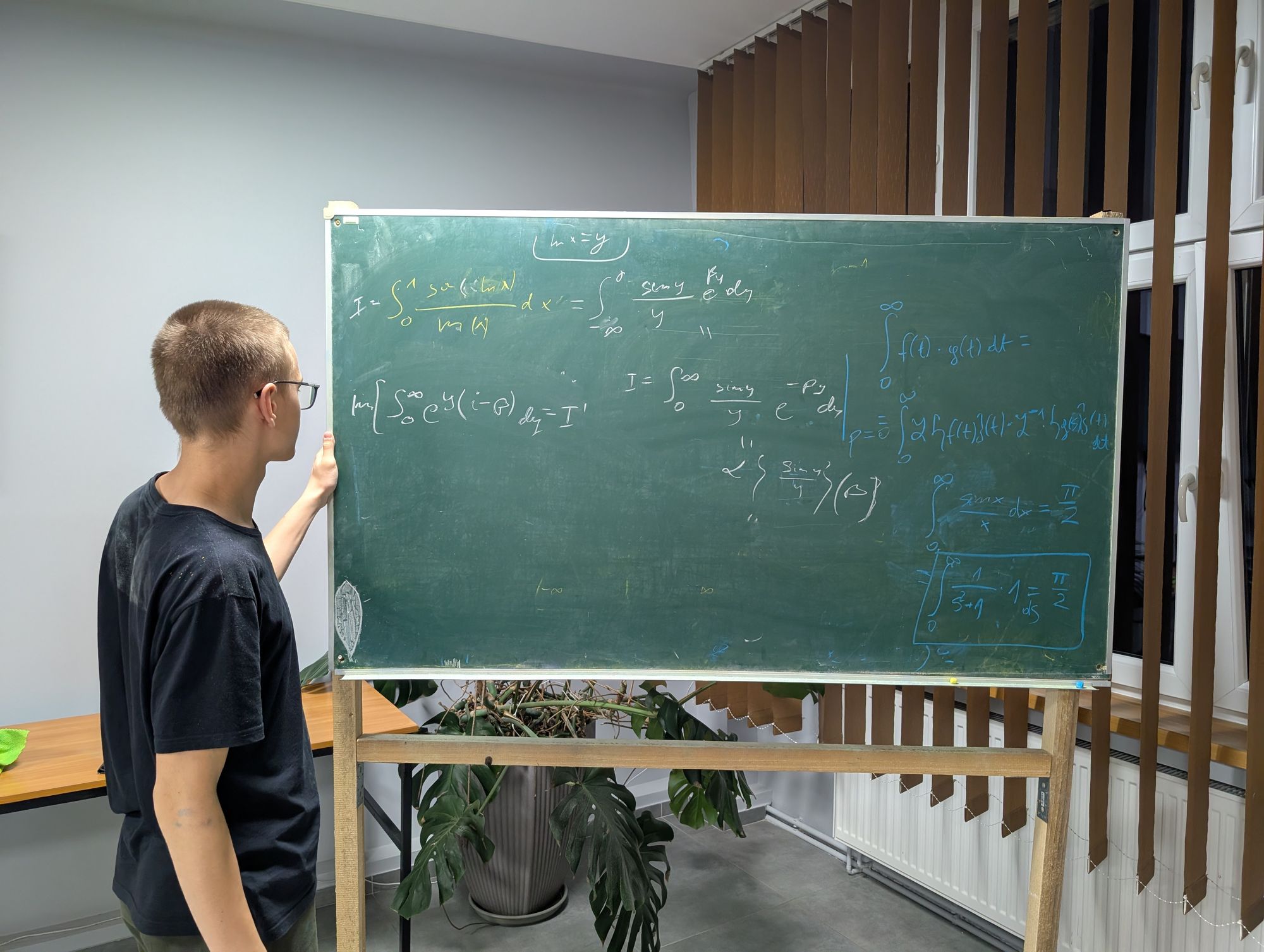 Pxl 20250728 233709890