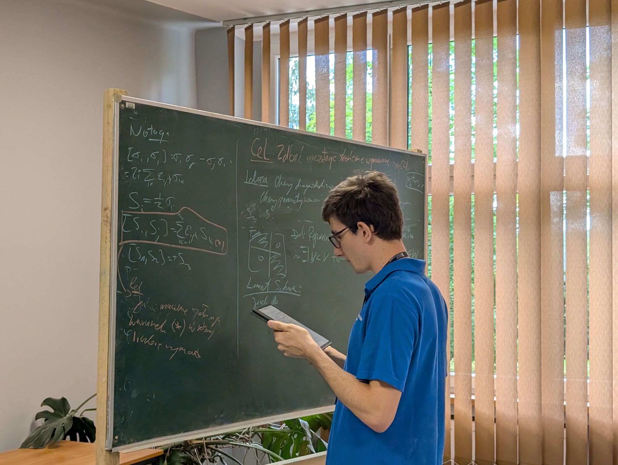 Pxl 20250802 094830917.Mp