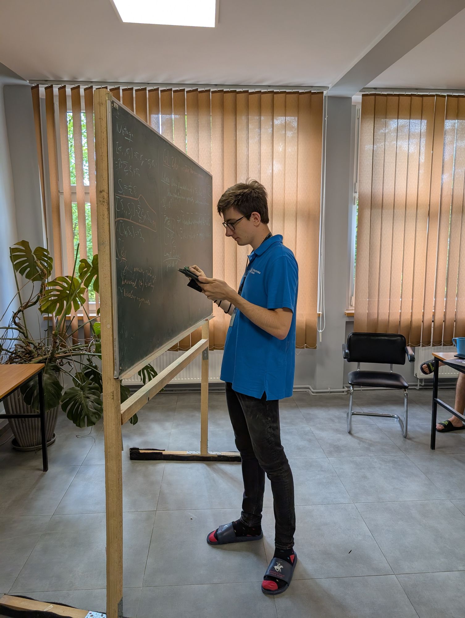 Pxl 20250802 094839611