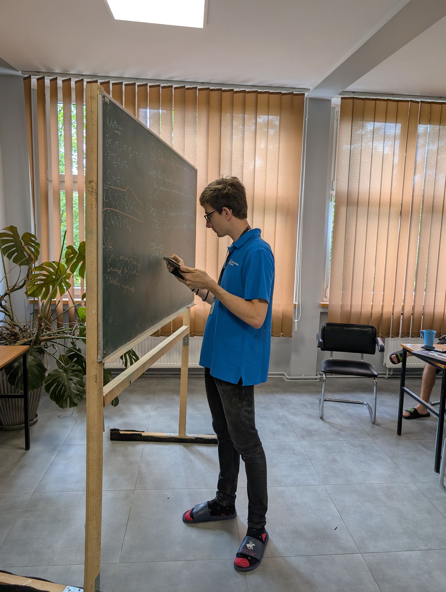 Pxl 20250802 094840394